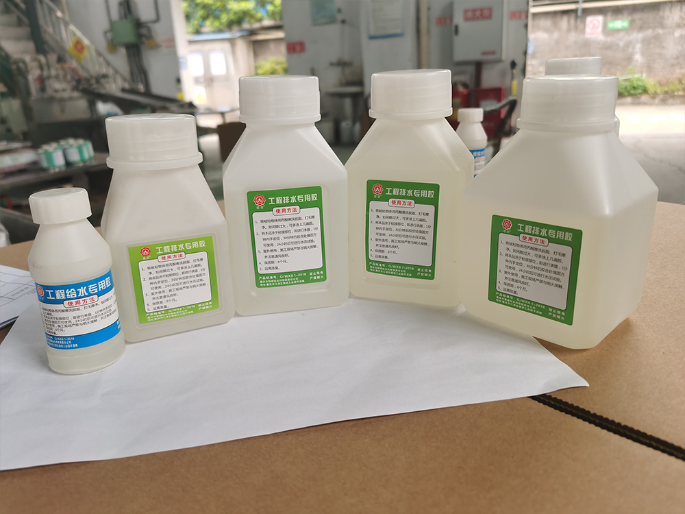 工程排水專用膠